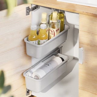 CupboardStore™ Gray Under-shelf Spice Rack