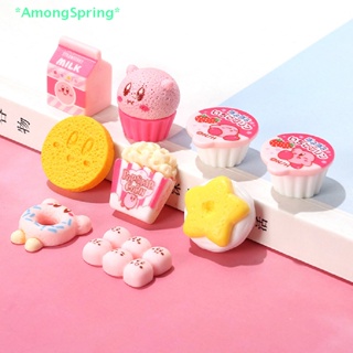 AmongSpring&gt; Miniature simulation  and play Kabi cupcake big jelly set Play house scene new
