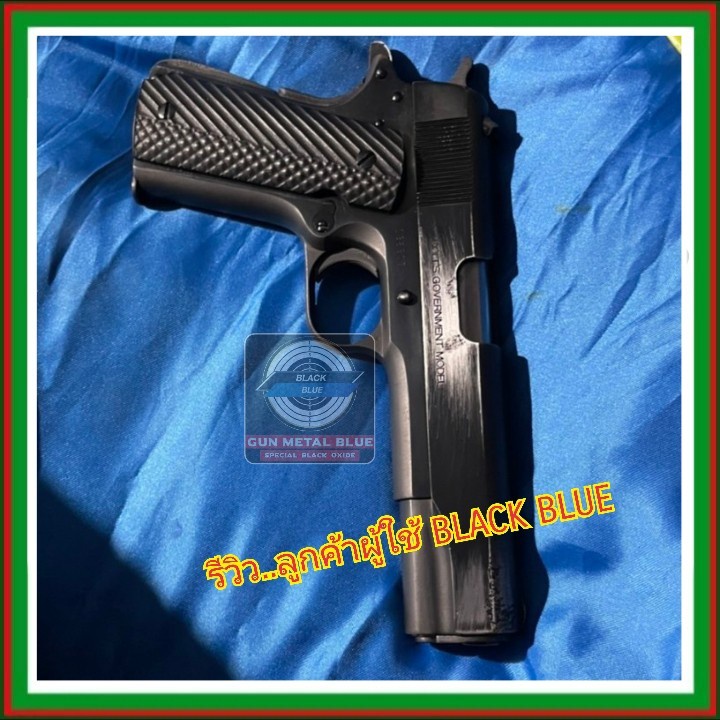 ภาพสินค้ารมดำปืน Black Blue 30 มล. ไม่กัดกร่อนผิวปืน ดำจริง น้ำยารมดำ สำหรับปืนโดยเฉพาะ เหมาะกับการตบแต่งรอยขีดข่วน พร้อมส่งในไทย จากร้าน 888blackmetal บน Shopee ภาพที่ 4