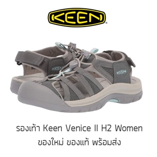 สินค้า รองเท้าแตะรัดส้น KEEN Venice II H2 Sandals - Women - Castor Grey/London Fog รองเท้าเดินป่า ของใหม่ ของแท้ พร้อมส่ง