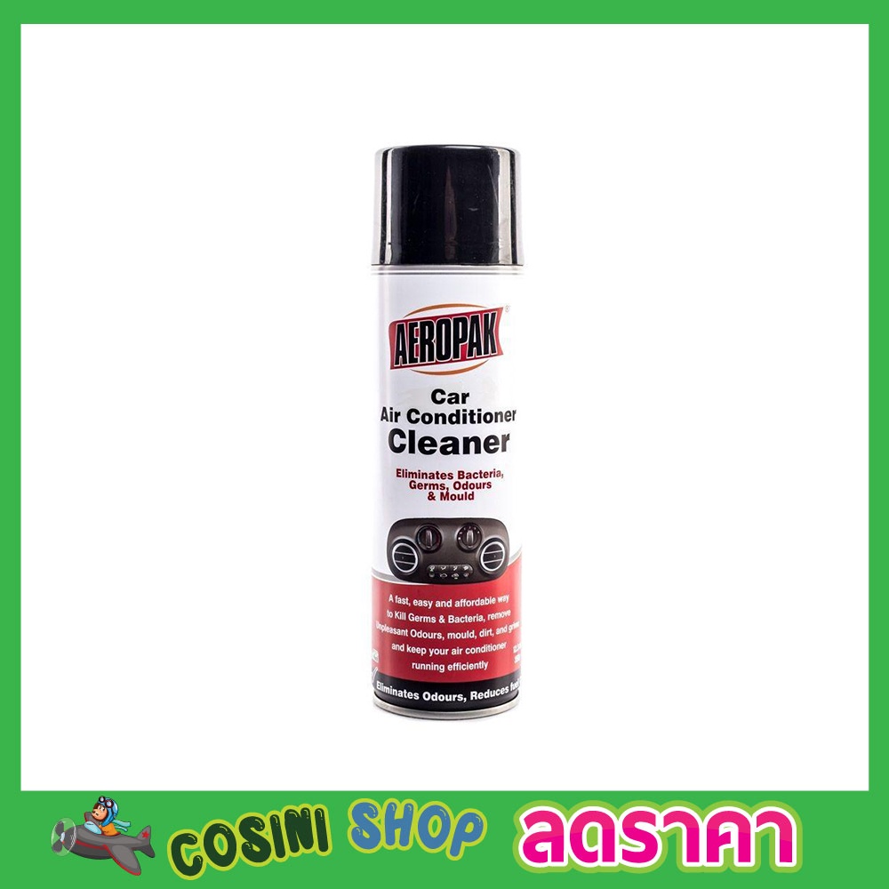 AEROPAK AIR CONDITIONER CLEANER 350g สเปรย์แอร์ สเปรย์ล้างแอร์รถยนต์ ...
