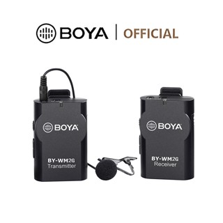 Boya BY-WM2G ไมโครโฟนไร้สาย 2.4GHz สําหรับโทรศัพท์มือถือ กล้อง แล็ปท็อป พีซี กล้องวิดีโอ คอนแทนต์ Vlog Live Sream