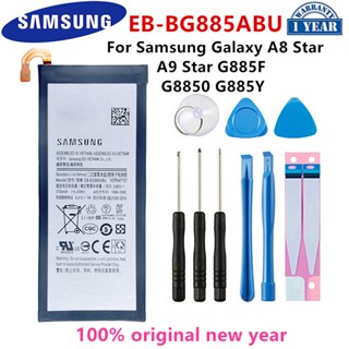 แบตเตอรี่ Samsung Galaxy A8 Star A9 Star SM-G885F G8850 G885Y แบต แท้ซัมซุงA8s (EB-BG885ABU) 3700mAh ฟรีไขควง+แผ่นกาว