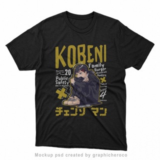 เสื้อยืด พิมพ์ลายอนิเมะ CHAINSAW MAN KOBENI BIG SIZE JUMBO XXL XXXL