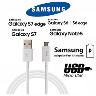 สายชาร์จ ซัมซุง สายชาร์จ Samsung Micro USB  2.0 cable สายชาร์จเร็ว ของแท้ รองรับ Fast charger สายชาร์จคุณภาพดี ส่งจากไทย