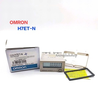 H7ET-N Timer counter  digital 7หลัก input. No voltage เป็นทามเมอร์ขนาดเล็ก