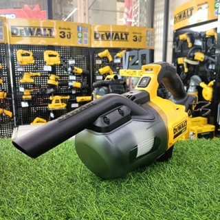 Dewalt เครื่องดูดฝุ่นไร้สาย 20V. **เครื่องเปล่า ไม่รวมแบตเตอรี่ ไม่รวมแท่นชาร์ท** DCV501LN-B1