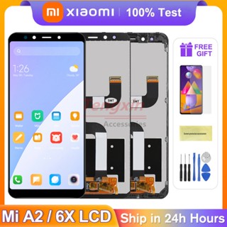 ทดสอบ 100% 5.99 &amp;#39;&amp;#39อะไหล่หน้าจอสัมผัส LCD ดิจิไทเซอร์ สําหรับ Xiaomi Mi A2 Xiaomi 6X M1804D2SG