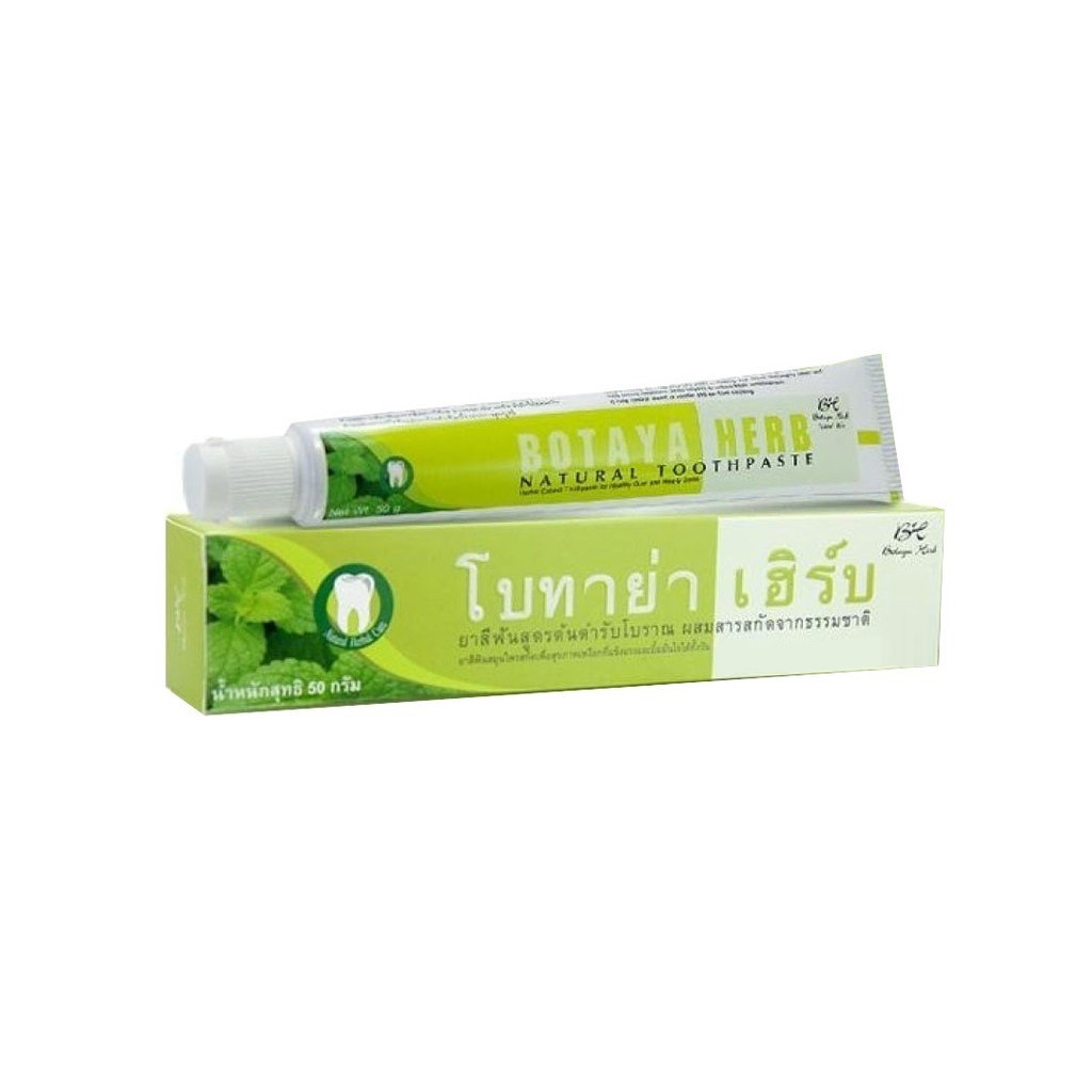 ยาสีฟันโบทาย่า-botaya-herb-ขนาด-50กรัม