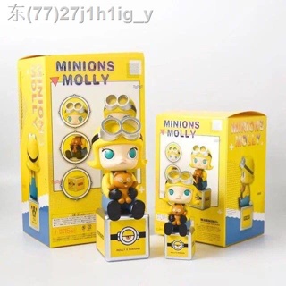 ✎☄☸Bubble Mart รุ่นคุณภาพสูงในประเทศ Minion Molly Jasmine ของขวัญกล่องตาบอดตกแต่งเล่นอินเทรนด์ทำมือ