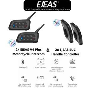 Ejeas V4 Plus ชุดหูฟังบลูทูธ 5.1 4 กันน้ํา พร้อมรีโมตคอนโทรล 2 EUC ชิ้น สําหรับหมวกกันน็อครถจักรยานยนต์ Shoei AGV KYT