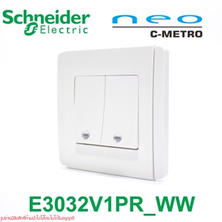 E3032V1PR Schneider NEO E3032V1PR_WW 2Gang 1 Way Vertical Press On/off Switch,White