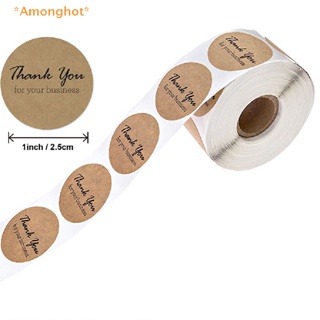 Amonghot&gt; สติกเกอร์ฉลาก Thank you for your order แฮนด์เมด สําหรับติดบรรจุภัณฑ์ 500 ชิ้น