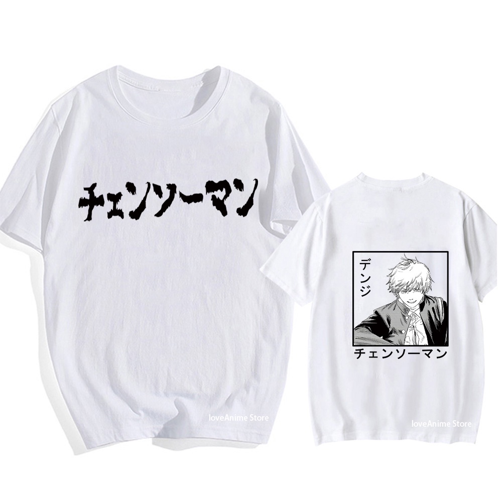 เสือยืดผู้ชาย-anime-tshirt-chainsaw-man-shirt-casual-oversize-short-sleeve-mens-summer-cool-shirts-harajuku-เสื้อย-24