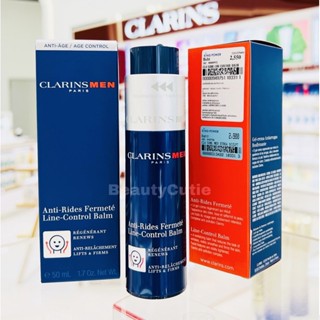 🌟Clarins Men Anti-Rides Fermete Line-Control Balm 50 ml. ผลิตปี 2022🌟ป้ายคิง แท้💯 จาก King Power