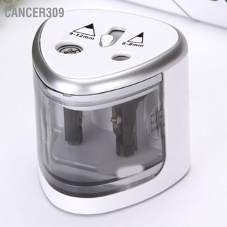 Cancer309  Cancer309 เครื่องเหลาดินสอไฟฟ้า Silver Dual Holes แบตเตอรี่ขับเคลื่อนเครื่องเหลาไฟฟ้าน้ำหนักเบาสำหรับโฮมสคูลออฟฟิศ