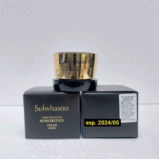 Sulwhasoo Timetreasure Honorstige Cream 5 ml
