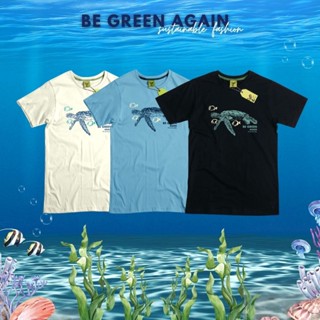 (พร้อมส่ง) เสื้อยืดครอบครัว ลาย เต่า Turtle  เสื้อยืดผู้ชาย เสื้อเด็ก เสื้อรักษ์โลก by ACTs Of Green