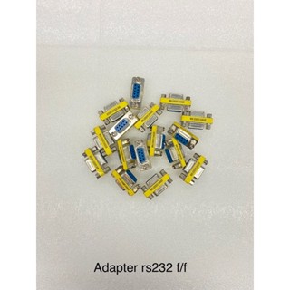 RS232 F/F Adapter ราคาถูก