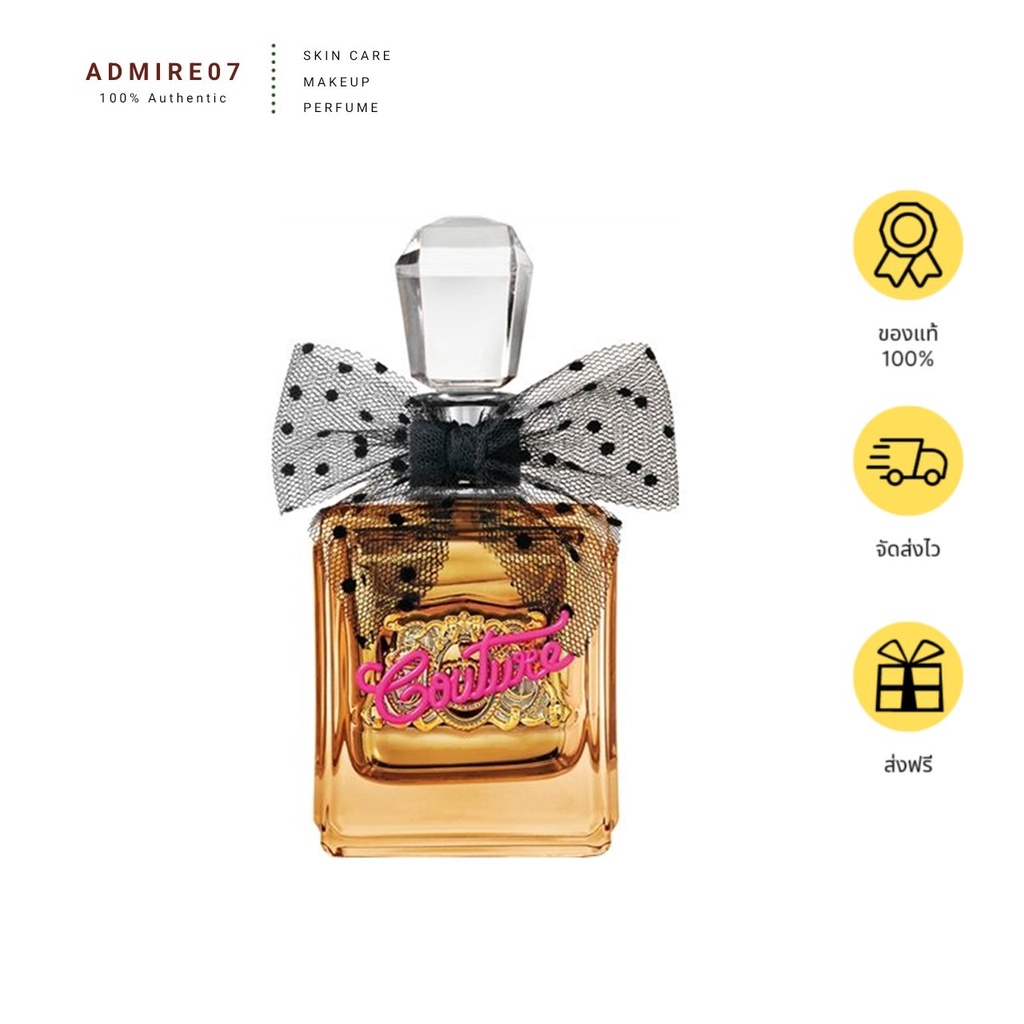 ส่งฟรี-juicy-couture-viva-la-juicy-gold-couture-edp-100ml-กล่องซีล-น้ำหอม-oct02