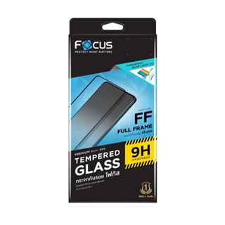 focusฟิล์มกระจกถนอมสายตา ไอโฟนทุกรุ่น 11/12/13 14 15เต็มจอโฟกัส กันแตกกันแสงสีฟ้า