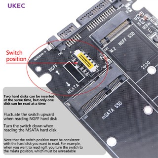 Ukec อะแดปเตอร์บอร์ดโปรโตคอล NGFF เป็น SATA 3 HDD MSATA SSD M.2 SATA