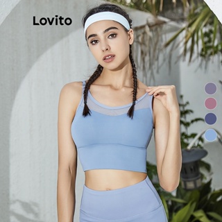 ภาพหน้าปกสินค้าLovito เสื้อชั้นใน สปอร์ตบรา ซัพพอร์ตหน้าอก L02037 (Light Blue) ที่เกี่ยวข้อง