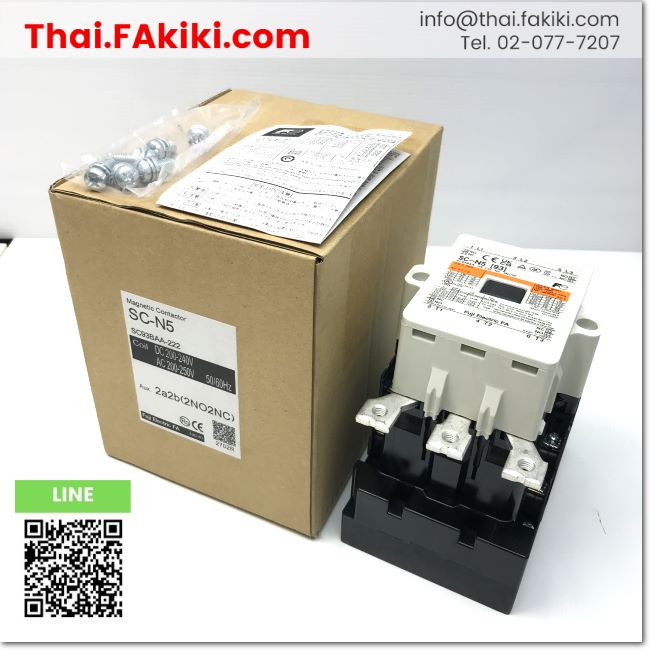 พร้อมส่ง-a-unused-sc-n5-electromagnetic-contactor-แมกเนติกคอนแทคเตอร์-สเปค-ac-dc200v-2a2b-fuji-66-005-142