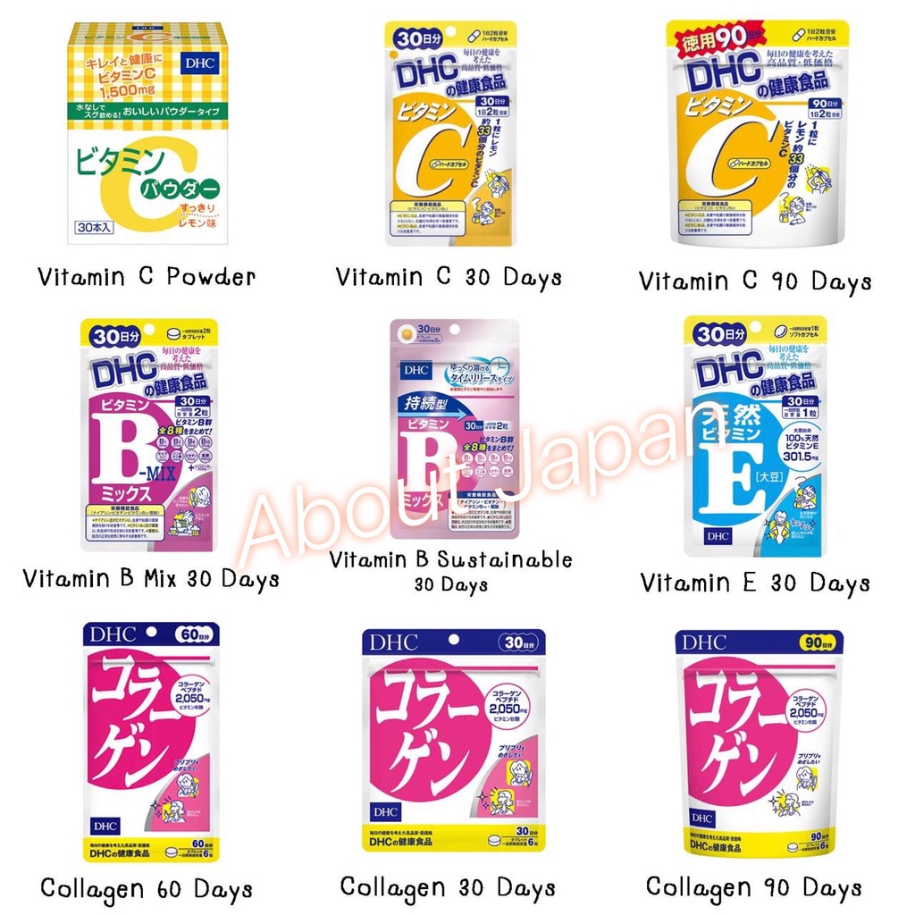 dhc-vitamin-d3-วิตามินดี3-ช่วยในการ-ดูดซึมแคลเซียม-และฟอสฟอรัส