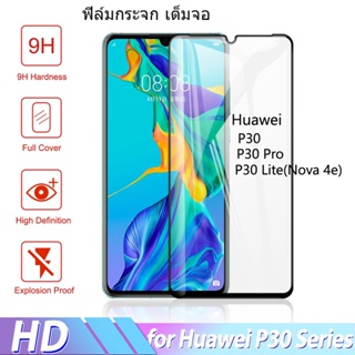 ฟิล์มนิรภัย 9H สำหรับ Huawei Y9 Y7 Pro P30 Pro Y6 Pro Nova 5T Nova 3i Nova 3 Y9 Prime Y6S Y6P ฟิล์มกระจก เต็มจอ