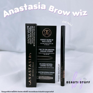 [ พร้อมส่ง ] ANASTASIA BEVERLY HILLS Brow Wiz ดินสอเขียนคิ้ว ขนาดทดลอง