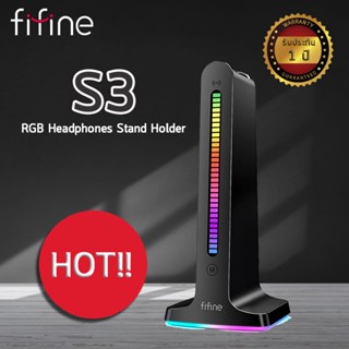 สแตนวางหูฟัง FIFINE Gaming Headset Stand-RGB Headphones Stand Holder PC Computer Desktop Accessories with 2 USB Ports fo