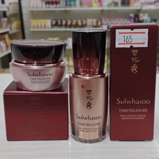 Sulwhasoo Timetreasure Invigorating serum 4ml ดูแลลดเลือนริ้วรอยexp2024/05