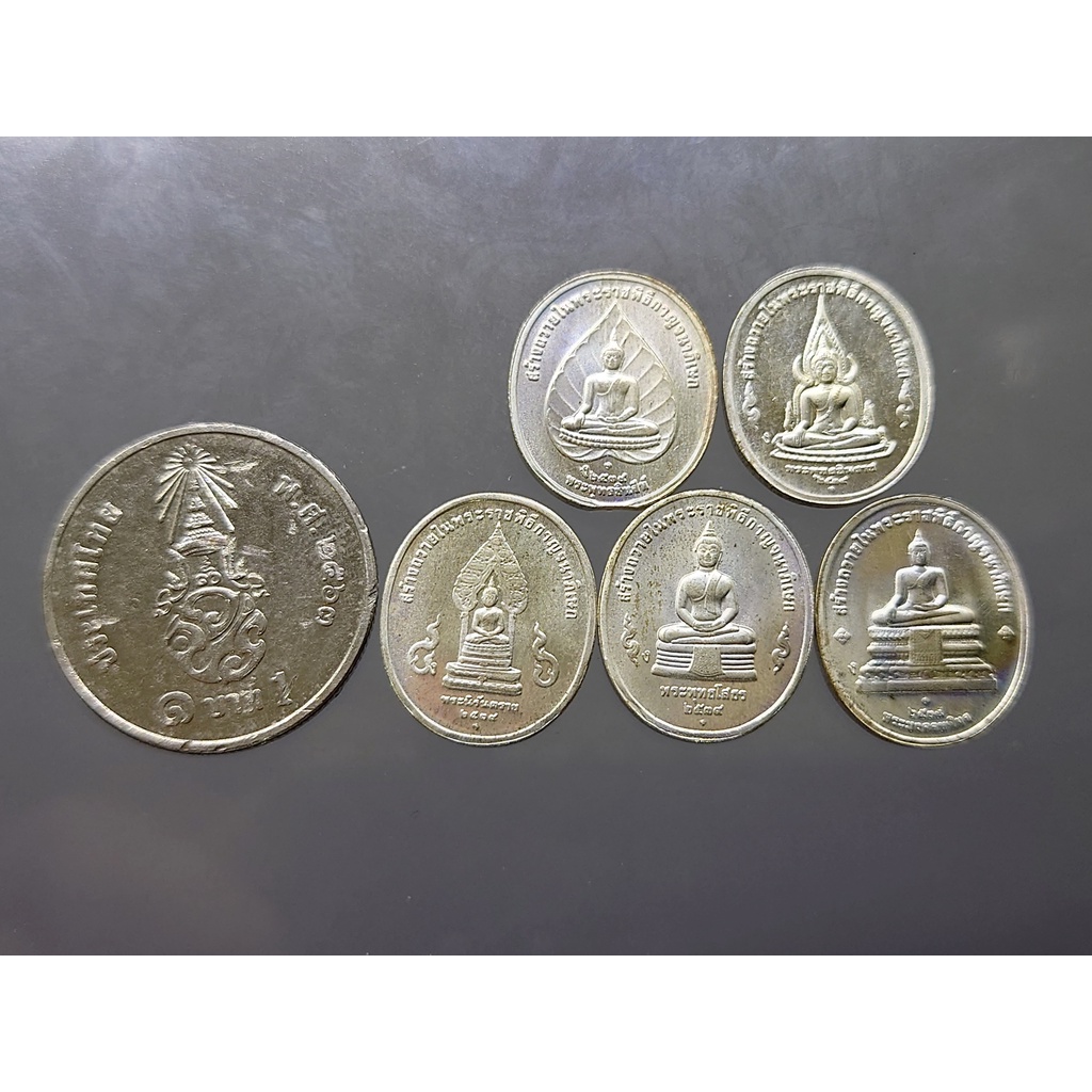 เหรียญพระพุทธปัญจภาคี-ครบชุด-5-เหรียญ-เนื้อเงิน-พิมพ์เล็ก-รัชกาลที่9-พ-ศ-2539-มีเฉพาะเหรียญ