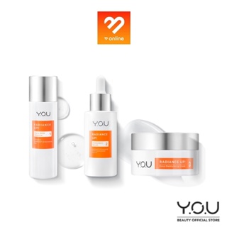 Y.O.U Radiance Up! Pure Cica Essence/Antioxidant Serum/Deep Moisturizing Cream เรเดียนซ์ อัป! สูตรลดริ้วรอย ฟื้นฟูผิว