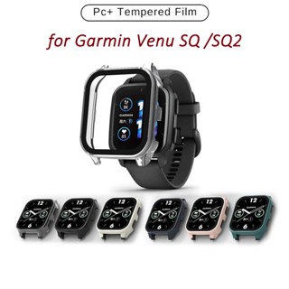 ภาพหน้าปกสินค้าเคสกระจกนิรภัย PC แบบแข็ง บางพิเศษ ป้องกันหน้าจอ สําหรับ Garmin Venu Sq 2 ที่เกี่ยวข้อง