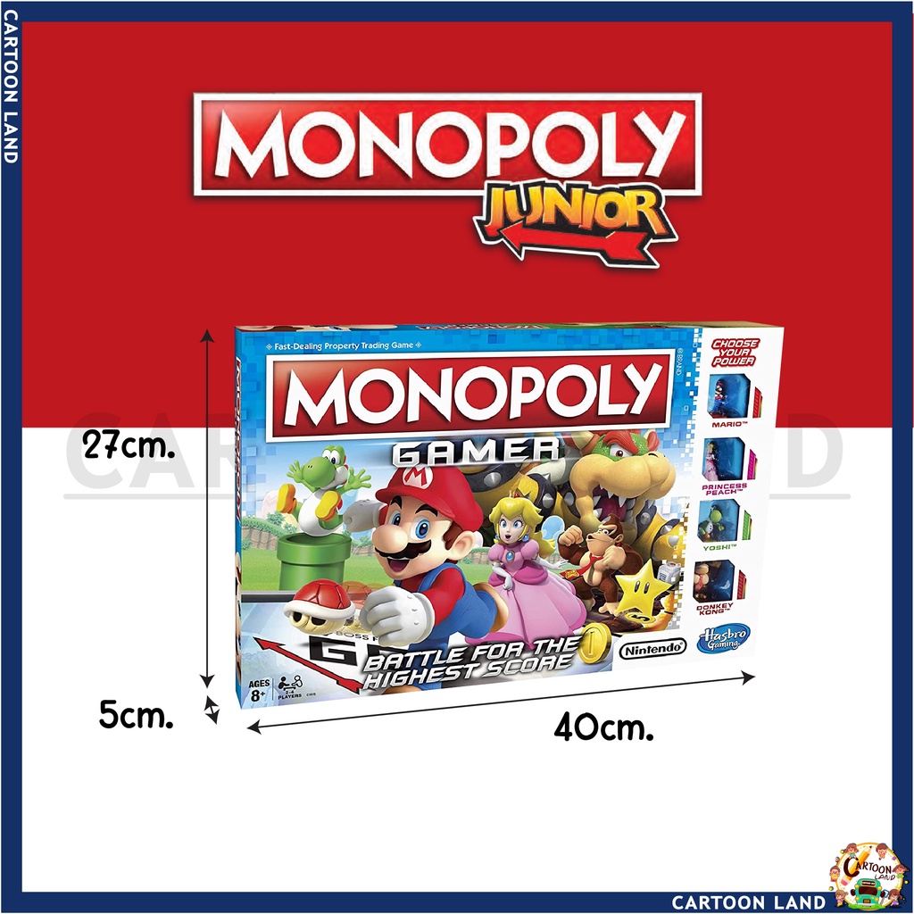 เกมมหาเศรษฐี-monopoly-เกมเศรษฐี-รวม-แมคควีน-โฟเซ่น-มาริโอ้-ม้าโพนี-board-game-บอร์ดเกม