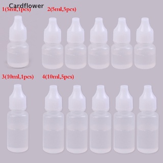 <Cardflower> 1pc/5pcs 5/10mL Transparent Silicone Oil Lubricant Cube Oil For Rubiks Cube On Sale
