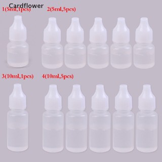 &lt;Cardflower&gt; 1pc/5pcs 5/10mL Transparent Silicone Oil Lubricant Cube Oil For Rubiks Cube On Sale