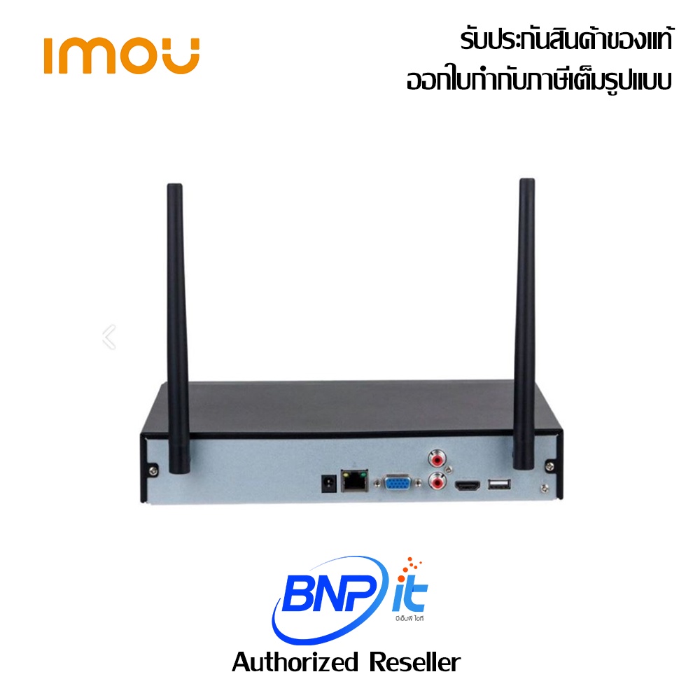 imou-nvr-wireless-recorder-8-channel-1080p-h-265-amp-h-264-up-to-16tb-auto-pairing-wi-fi-adaptive-onvif