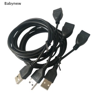 &lt;Babynew&gt; USB 2.0 Male to Female USB Cable Extension Cables Copper Core Super Speed Data Sync Cable Male to Female Extension for PC Laptop On Sale