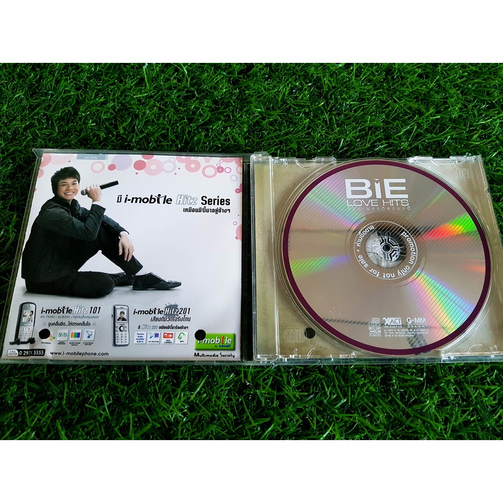 cd-เพลง-บี้-สุกฤษฎิ์-บี้เดอะสตาร์-อัลบั้ม-bie-love-hits-ราคาพิเศษ