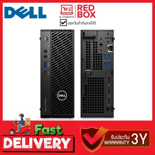 [กดโค๊ดลดเพิ่ม] Dell Precision T3260 Compact รุ่น SNST326004 i7-12700 / NVIDIA QUADRO T1000 / 16GB/ SSD 512GB/ Win11 ...
