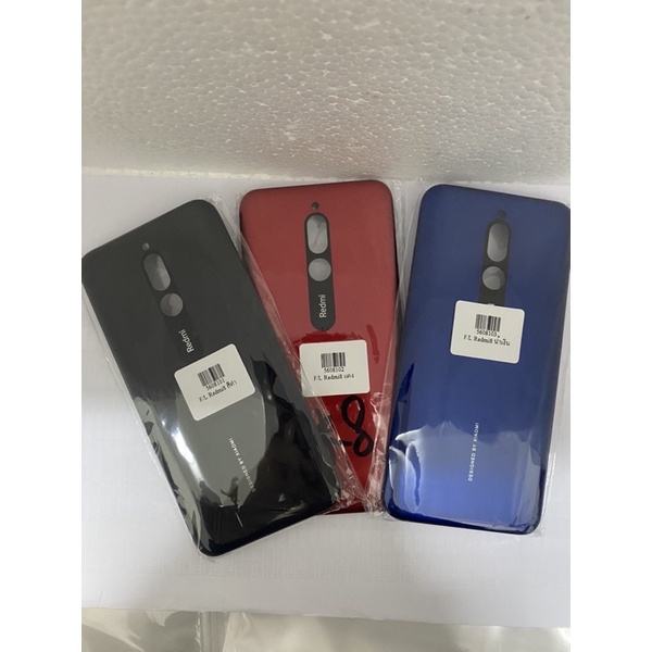 f-l-ฝาหลัง-redmi-8ฝาหลัง-เรดมีแปด-f-l-ฝาหลัง-สินค้าพร้อมส่ง