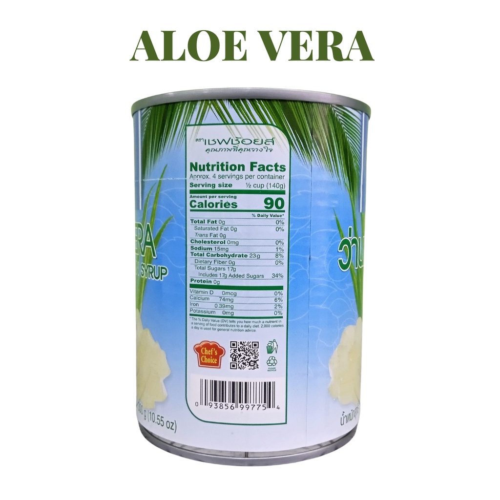 ว่านหางจระเข้ในน้ำเชื่อม-วุ้นว่านหางจระเข้พร้อมทาน-aloe-vera-in-syrup-565g-chefs-choice