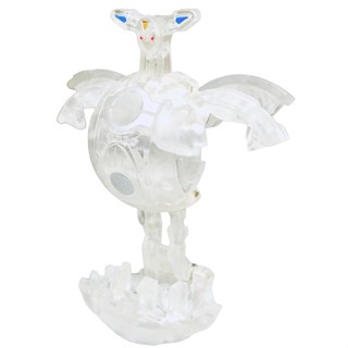 Bakugan Translucent Clear Alto Brontes #บาคุกัน