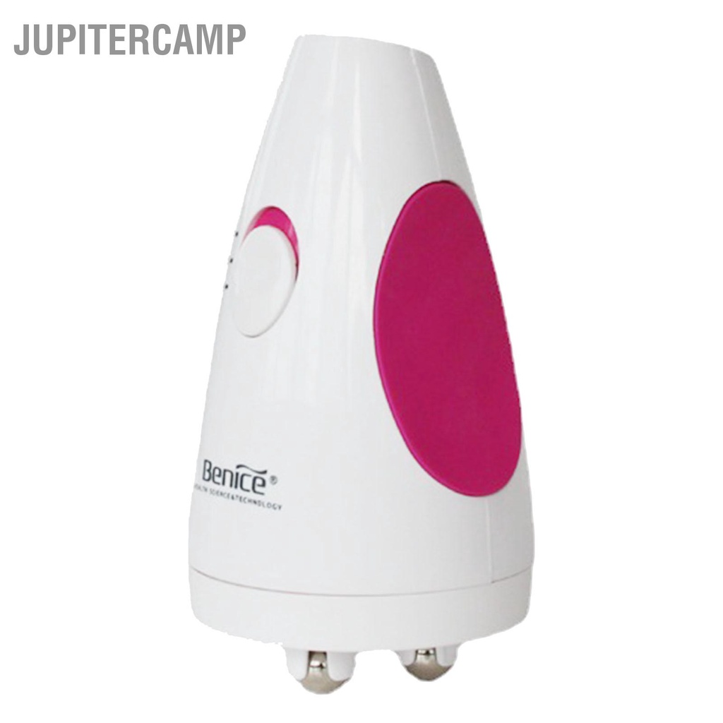 jupitercamp-เครื่องนวดหน้าไฟฟ้า-กระชับสัดส่วน-ยกกระชับใบหน้า