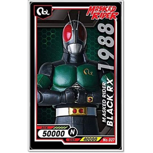 การ์ด ไอ้มดแดง Mask Rider Bigga Masked Rider #001-050 | Shopee Thailand