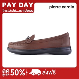 สินค้า Pierre Cardin รองเท้าผู้หญิง รองเท้าส้นแบน รองเท้าอ็อกซ์ฟอร์ดและรองเท้าพันข้อ ผลิตจากหนังแท้ สีน้ำตาลเข้ม รุ่น 59AC103