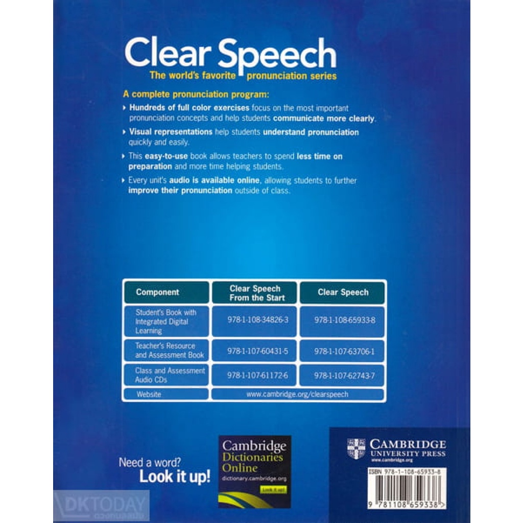 dktoday-หนังสือ-clear-speech-sb-intergrated-digital-learning-4ed